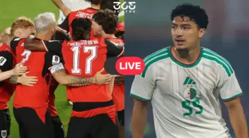 بث مباشر الجزائرية الأرضية.. مشاهدة القناة الناقلة لمباراة الجزائر والنمسا